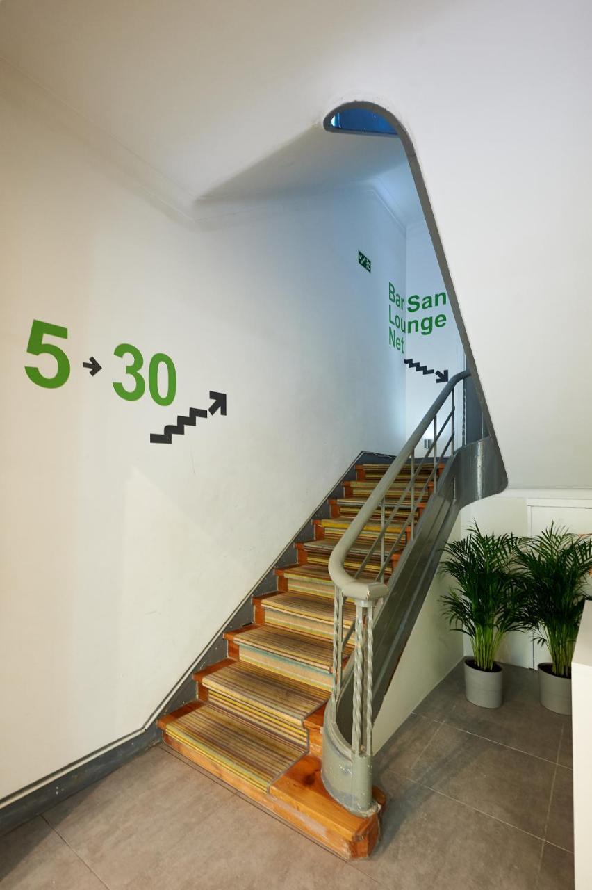 Hello Lisbon Santa Catarina Suites المظهر الخارجي الصورة